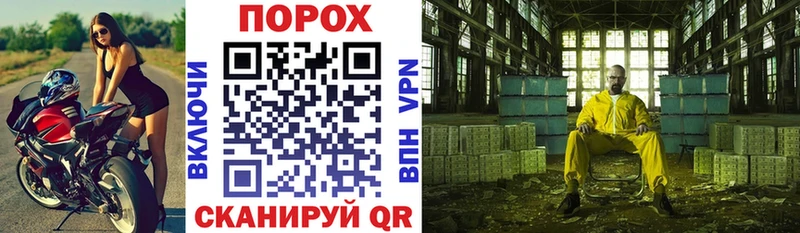 Купить закладки  Мезень  АМФЕТАМИН VHQ 
