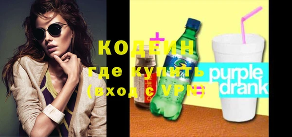 mix Баксан