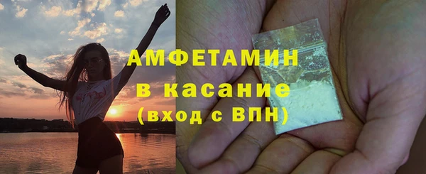 mix Баксан
