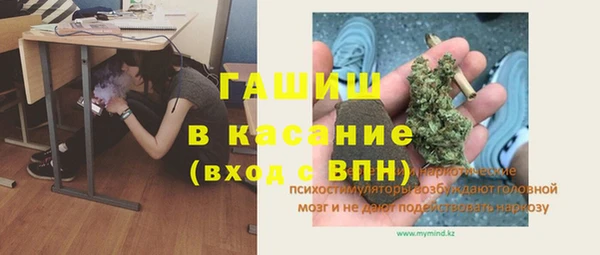 mix Баксан