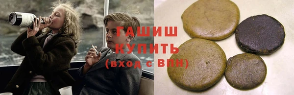 mix Баксан