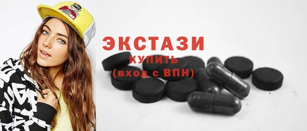 mix Баксан