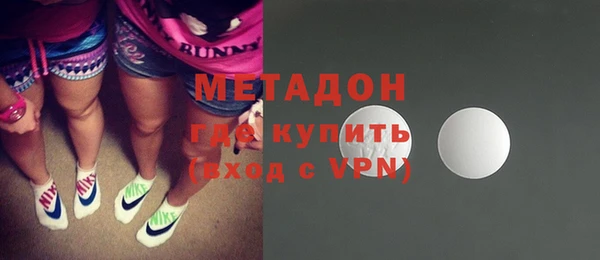 mix Баксан