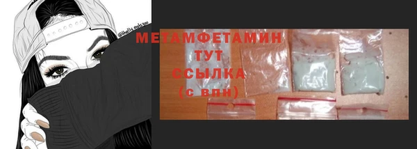 mix Баксан