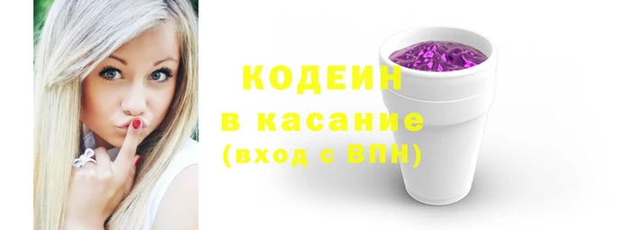 ГАЛЛЮЦИНОГЕННЫЕ ГРИБЫ Балахна