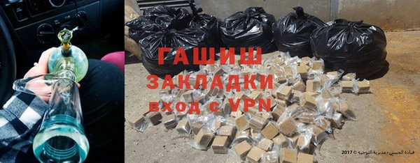 mix Баксан