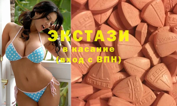 mix Баксан