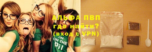 2c-b Балабаново
