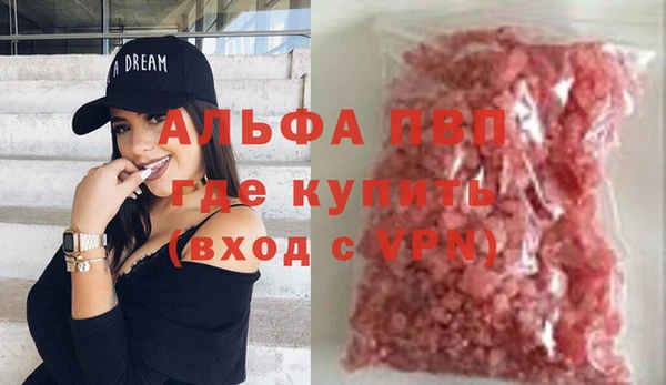 mix Баксан