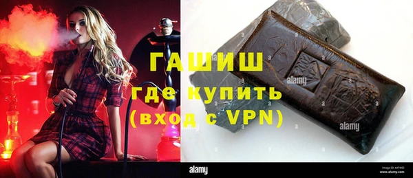 mix Баксан