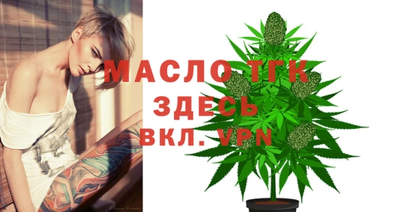 mix Баксан