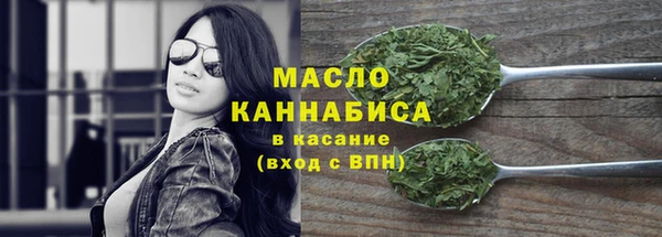 mix Баксан