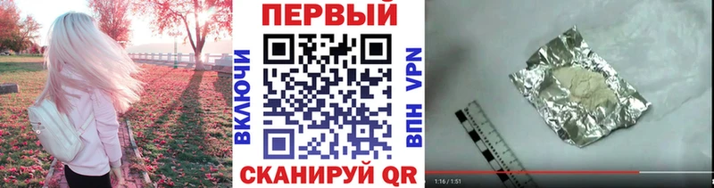 Купить закладки  Мезень  МЕТАМФЕТАМИН винт 