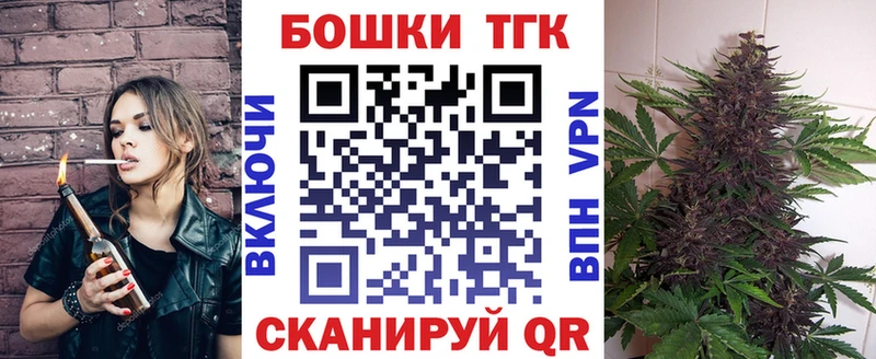 Купить где  Мезень  Конопля гибрид 